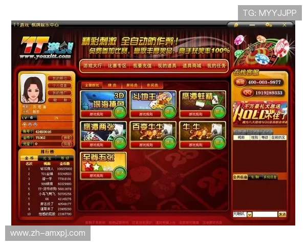 澳门棋牌百家乐如何选择正规平台，保障你的资金安全与游戏体验