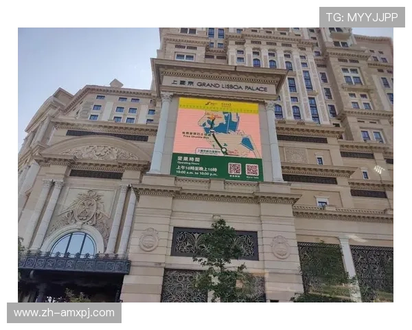 葡京澳门app支持多平台同步登录，随时随地畅玩澳门热门游戏体验升级