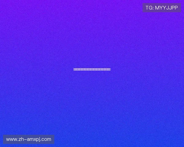 下载真人视讯旗舰厅客户端的详细步骤与常见操作技巧