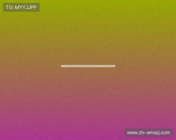 葡京旗舰厅客户端提供高清世界杯直播画面让球迷足不出户尽享赛事盛宴与精彩瞬间