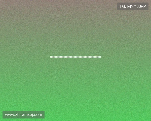 在皇冠网网址上获取权威的世界杯直播链接和实时比分，确保你不错过每一场精彩比赛瞬间